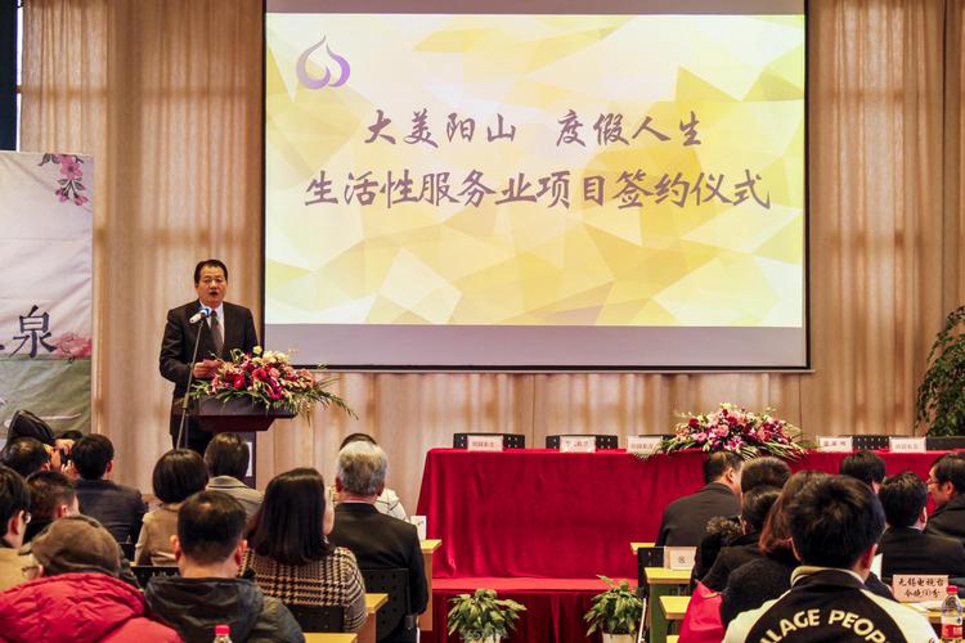 网家文化传媒